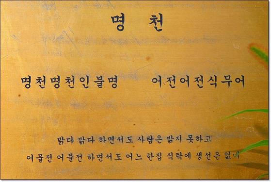 http://cfile224.uf.daum.net/image/135B1D0F4A82592A4DE6C7