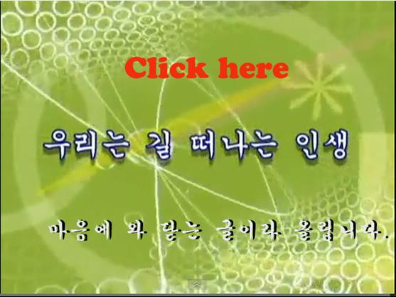 http://jdpark1234.zc.bz/road.jpg