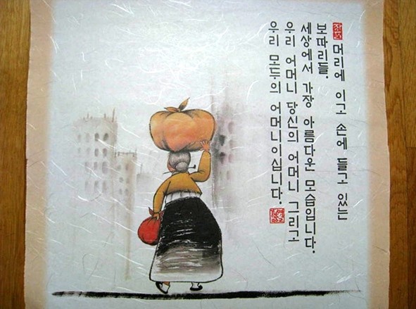 http://www.systemclub.co.kr/board/data/cheditor4/1312/R73pOGNe2f8gX4pUHjpBl8t4.jpg